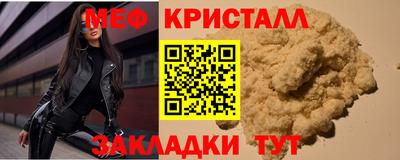 jwh Нальчик