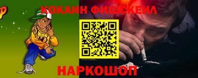 jwh Нальчик