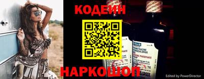 jwh Нальчик