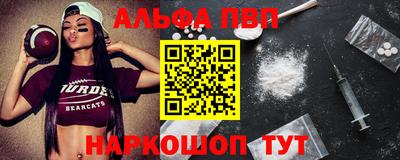 jwh Нальчик