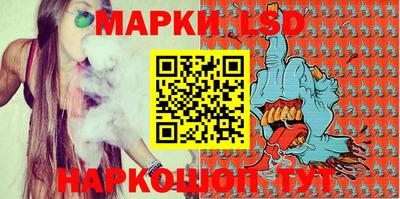 первитин Наро-Фоминск
