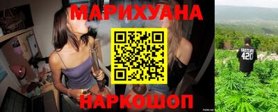 2c-b Нарткала
