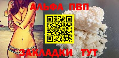 2c-b Нарткала