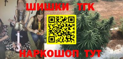 jwh Нальчик