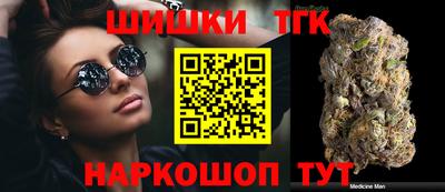 jwh Нальчик