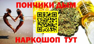 первитин Наро-Фоминск