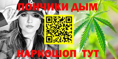 jwh Нальчик
