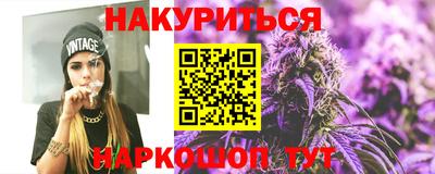 jwh Нальчик