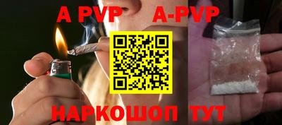 jwh Нальчик