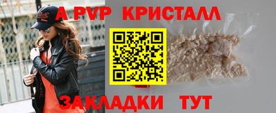 2c-b Нарткала