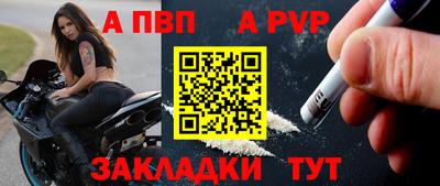 2c-b Нарткала