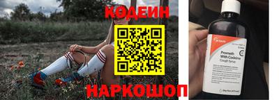 jwh Нальчик