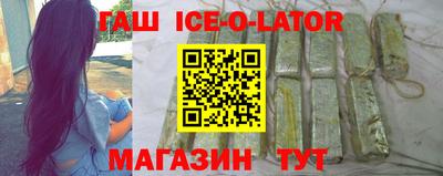 2c-b Нарткала