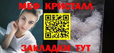 jwh Нальчик