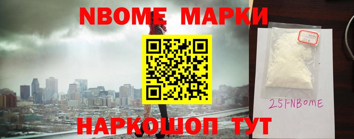 Лсд 25 экстази кислота  Вход с VPN  Ульяновск  LSD-25 экстази  LSD-25 экстази ecstasy 
